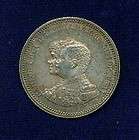 PORTUGAL KINGDOM 1898 200 REIS SILVER COIN, XF/AU
