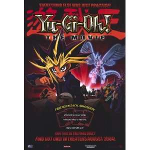  Yu Gi Oh The Movie Movie Poster (11 x 17 Inches   28cm x 