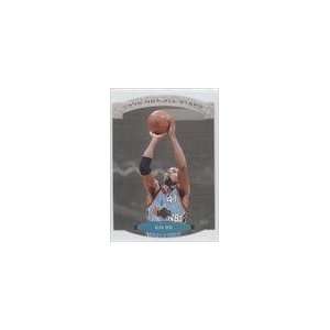    1995 96 SP All Stars #AS12   Glen Rice Sports Collectibles