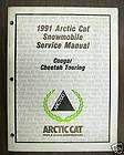 1992 Arctic Cat Service Manual 2254 734, 1986 Arctic Cat Jag Panther 