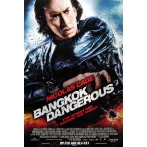    Bangkok Dangerous Movie Poster 27 x 40 (approx.) 