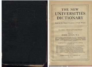 Vintage THE NEW UNIVERSITIES DICTIONARY 1925 BOOK  