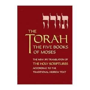    Jewish Publication Society of America Moshe Greenberg Books