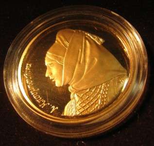 GREECE 1 DRACHMAI 2000 COMMEMORATIVE GOLD PROOF COIN RARE  