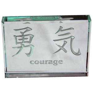  Japanese Kanji Courage, Hand Carved Glass Paperweight 