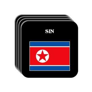 North Korea   SIN Set of 4 Mini Mousepad Coasters