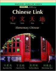 Chinese Link Simplified Level 1/Part 1, Vol. 1, (0131564420), Sue mei 