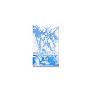  Gundam Seed Gundam Astray Blue Frame Second L Clear Color 