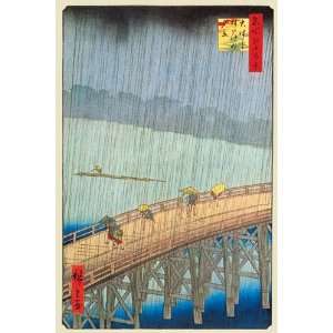  Great Bridge, Sudden Shower at Atake by Utagawa Hiroshige 