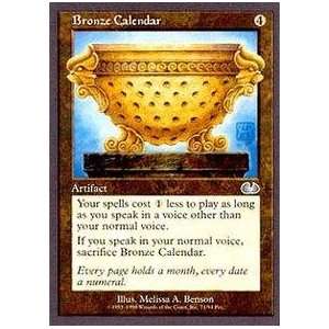    Magic the Gathering   Bronze Calendar   Unglued Toys & Games