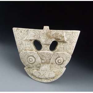  Carved Jade Funeral Object with Mask Pattern from Liangzhu Culture 