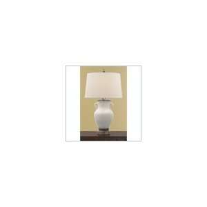  MUrray Feiss Montero Collection Table Lamp