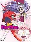 Mao Chan   Vol. 2 Go Unified Defense Force (DVD, 2003)