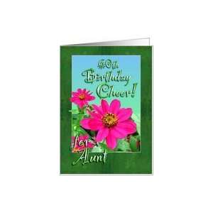  Aunt 60th Birthday Zinnia Garden Card Health & Personal 