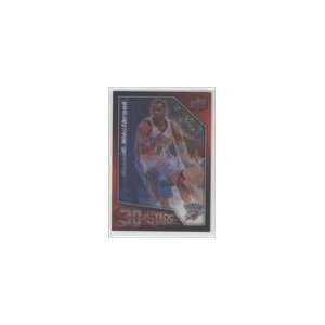  2009 10 Upper Deck 3D NBA Stars #3DDW   Kevin Durant 