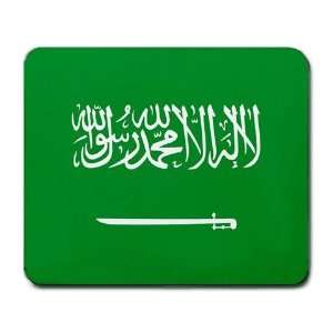  Saudi Arabia Flag Mouse Pad