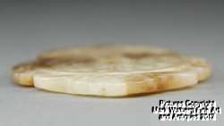 Chinese Jade Bi Plaque, Archaic Style Bat and Lingzhi Design  