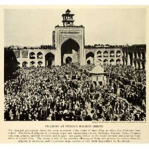  1932 Print Iran Mashhad Holy City Imam Reza shrine 