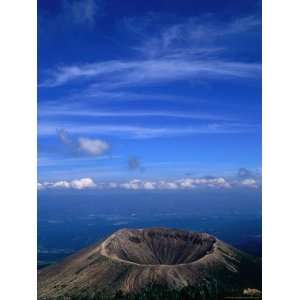  Crater of Azuma Ko Fuji, Mt. Azuma San, Japan Stretched 