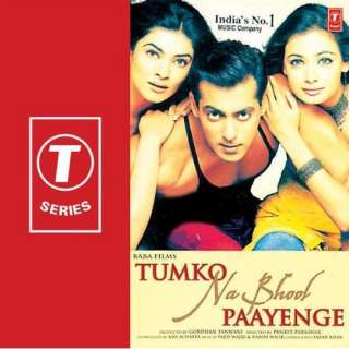  Tumko Na Bhool Paayenge Various Artists