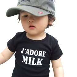  Jadore Milk (white) Baby T Shirts   by Angelic Genius Clothing