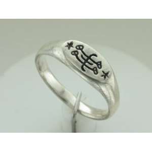  Bahai Silver Ring IR1001 Jewelry