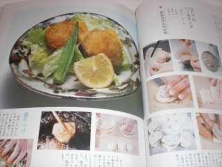   consideration is a Japanese pictorial cookbook of Japanese Cuisine