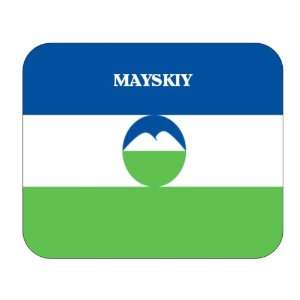  Kabardino Balkaria, Mayskiy Mouse Pad 