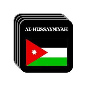  Jordan   AL HUSSAYNIYAH Set of 4 Mini Mousepad Coasters 