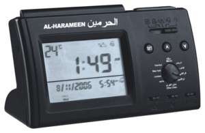 FULL LCD Azan Clock Pray time Qibla direction Hijri  