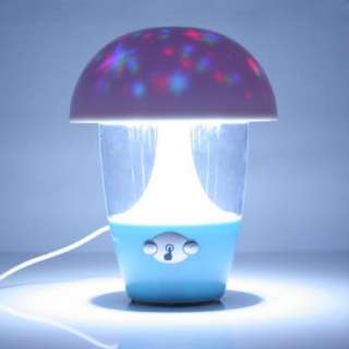 Musical Color Change LED Mushroom Touch Lamp Projector Night Colorful 