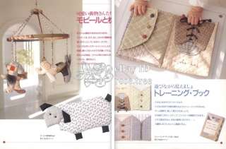 Baby Quilts by Yoko Saito   Japanese Patchwork Book  