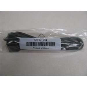  HP RS 232C 9 Pin DB9 Female to DB9 Female Serial Cable, 2 