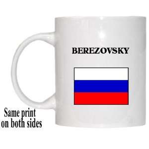  Russia   BEREZOVSKY Mug 