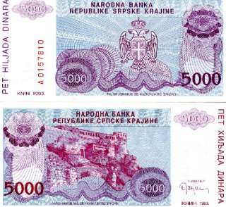 croatia 5000 dinara narodna banka republike srpske krajine knin 1993 