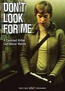 Dont Look For Me DVD, 2007 014381384420  