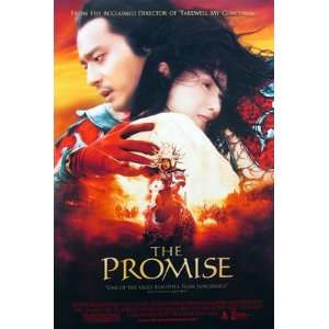  THE PROMISE ORIGINAL MOVIE POSTER