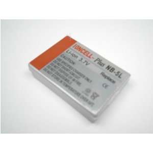  Power Battery for Canon S10 / S20, NiMH, Ni MH, Nickel 