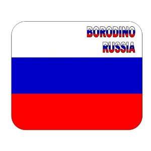  Russia, Borodino mouse pad 