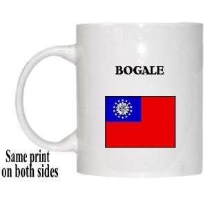  Myanmar   BOGALE Mug 