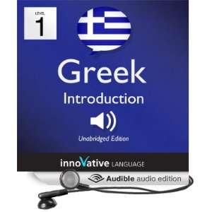  Learn Greek   Level 1 Introduction to Greek, Volume 1 