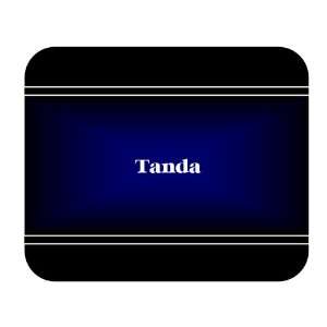  Personalized Name Gift   Tanda Mouse Pad 