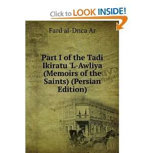  Part I of the Tadi Ikiratu L Awliya (Memoirs of the 