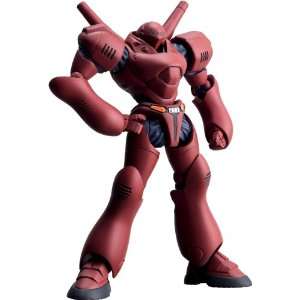  Revoltech #41 Patlabor Brocken (Red) action figure Toys & Games
