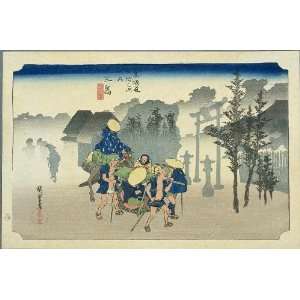   Hiroshige   24 x 16 inches   11th station, Mishima