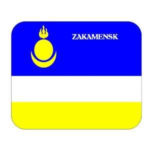  Buryatia, Zakamensk Mouse Pad 