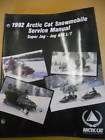 Arctic Cat Factory Service Repair Manual Super Jag AFS