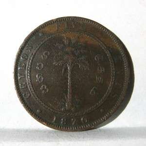 BRITISH CEYLON, Victoria large 1870 copper 5 Cents  