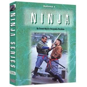 Ninja Kenjutsu   Part 1   DVD 
