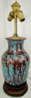 Antique 19C. Chinese Fahua Glaze Embossed Incised Vase Lamp  